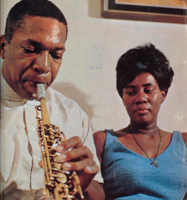 John and Alice Coltrane at home, 1966